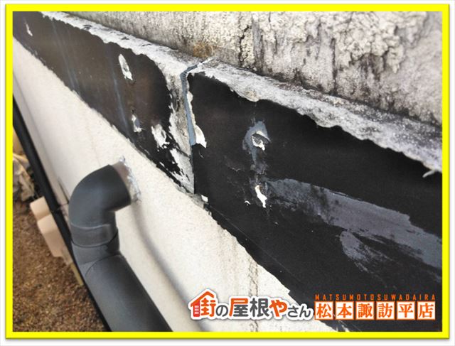 塩尻市外壁点検　幕板損傷